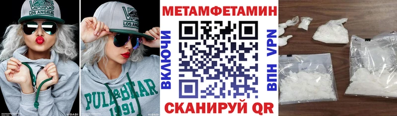 АМФ 98%  Зея 