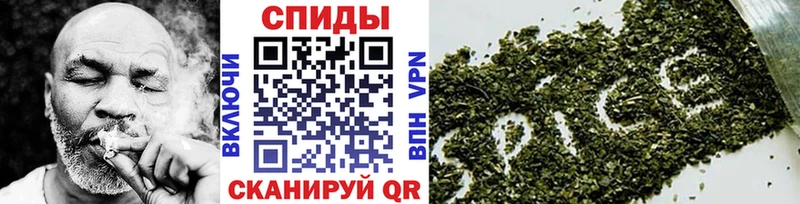 мега ССЫЛКА  Зея  Бутират оксибутират 