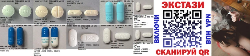хочу Зея Ecstasy бентли