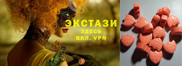 apvp Россошь