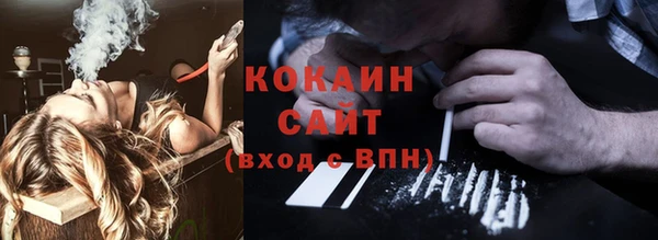 apvp Россошь