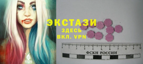 мефедрон Абдулино