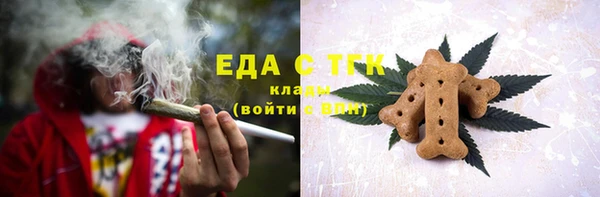 apvp Россошь