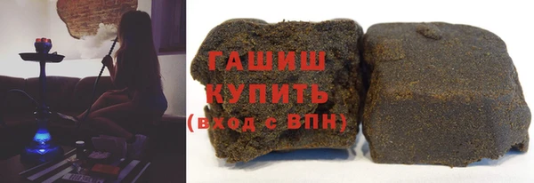 трава Алексин