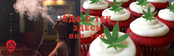 apvp Россошь