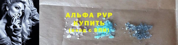 ГАЛЛЮЦИНОГЕННЫЕ ГРИБЫ Ростов