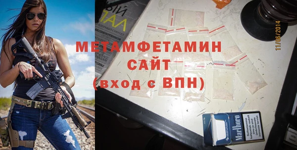 ГАЛЛЮЦИНОГЕННЫЕ ГРИБЫ Ростов