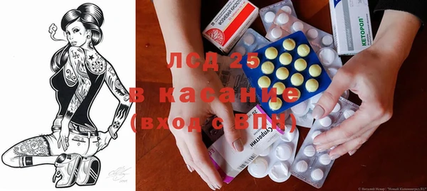 apvp Россошь