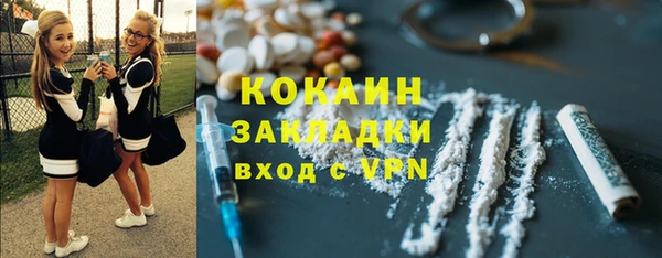 ГАЛЛЮЦИНОГЕННЫЕ ГРИБЫ Ростов