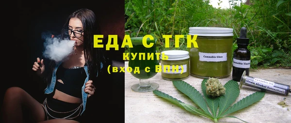 прущие крисы Абаза
