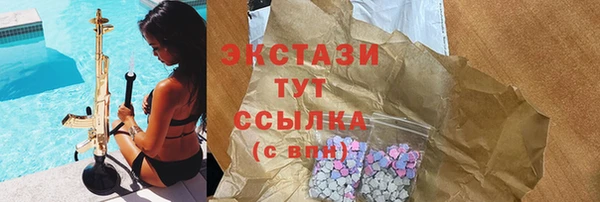 apvp Россошь