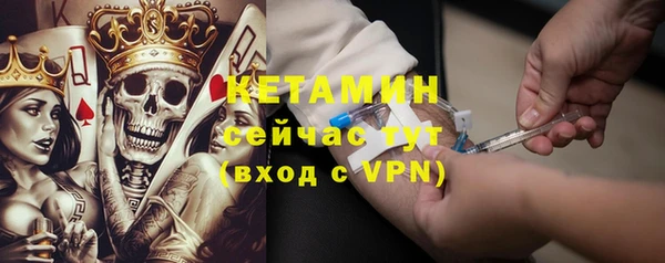 apvp Россошь
