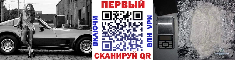 Метамфетамин пудра  ссылка на мегу как зайти  Зея 