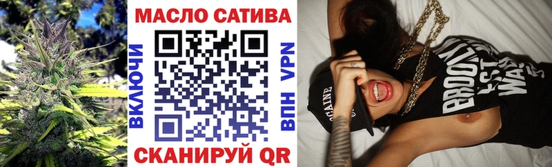 ссылка на мегу онион  Зея  дарк нет наркотические препараты  где купить наркотик  ТГК THC oil 